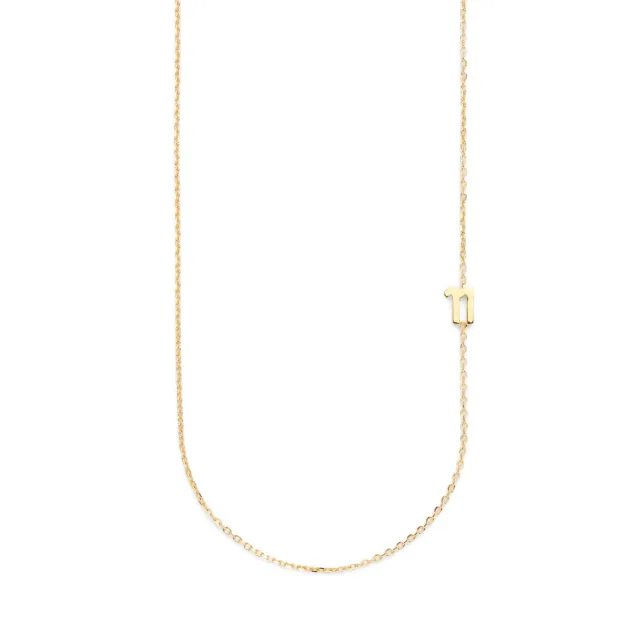 Big Number Necklace Gold - 50L - 11